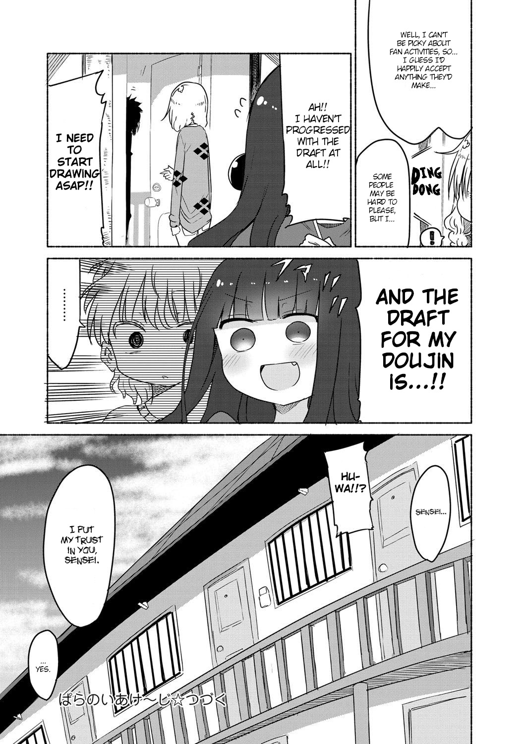 Paranoia Cage Chapter 18 - Page 6