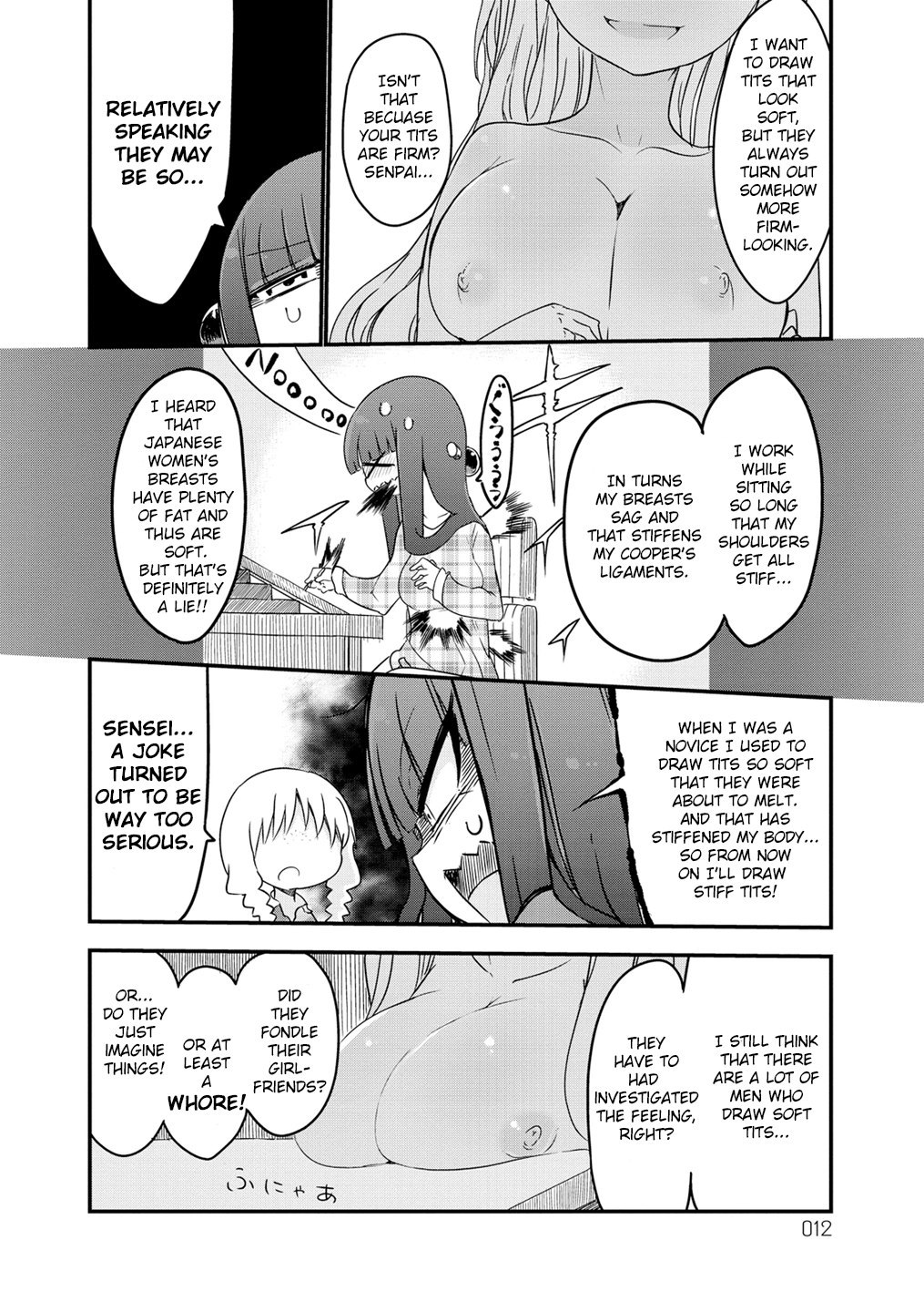 Paranoia Cage Chapter 2 - Page 2