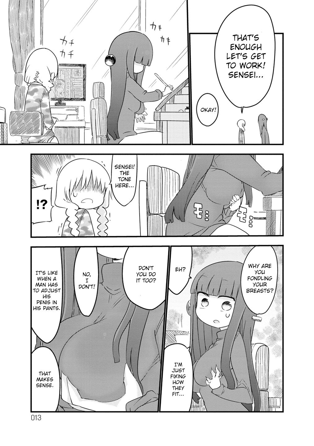 Paranoia Cage Chapter 2 - Page 3