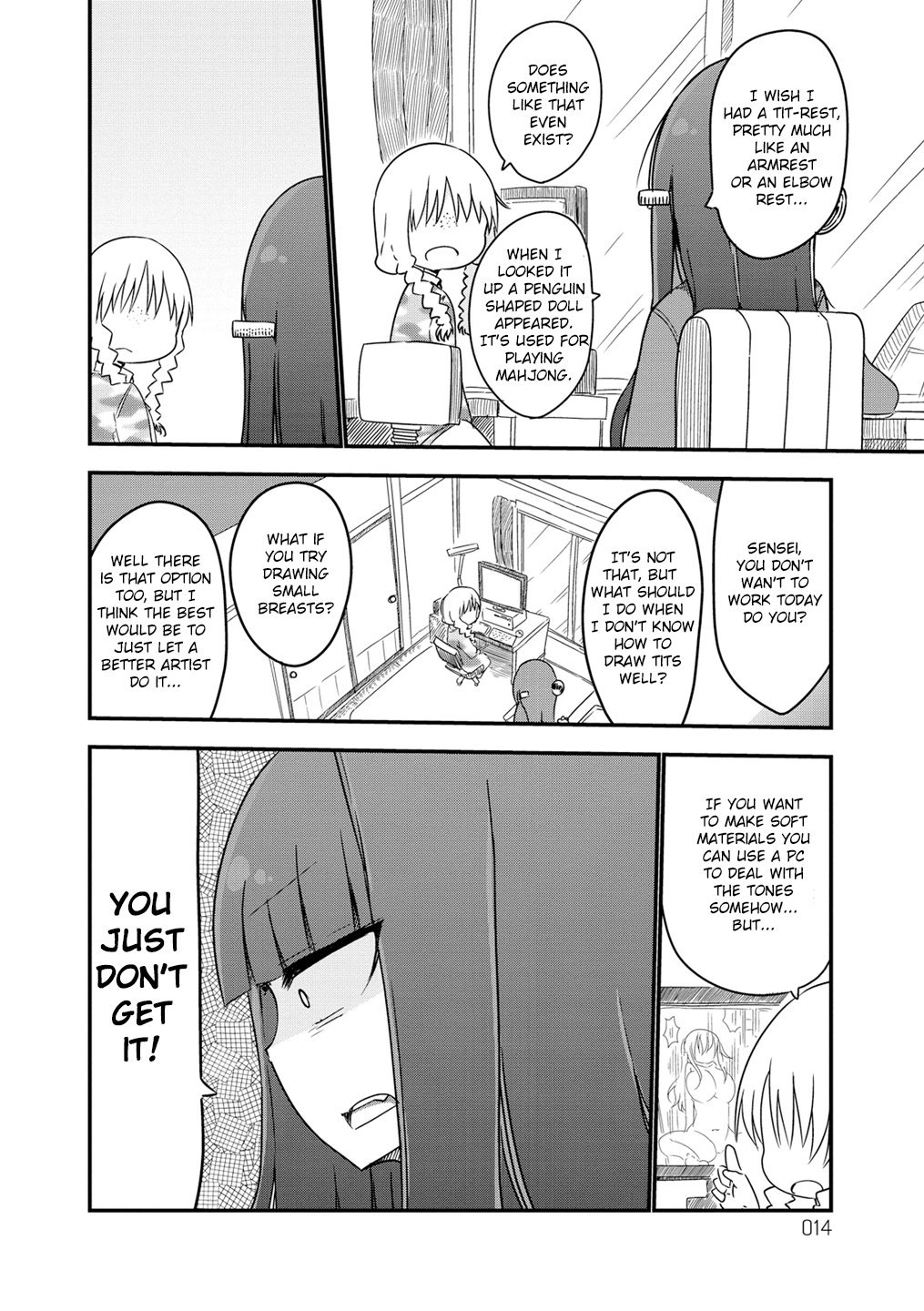 Paranoia Cage Chapter 2 - Page 4