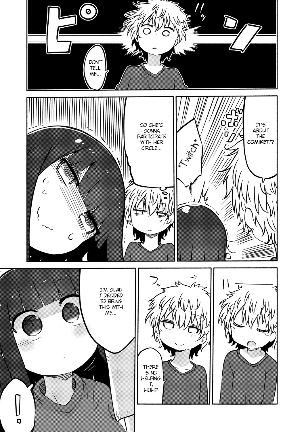 Paranoia Cage Chapter 20 - Page 5