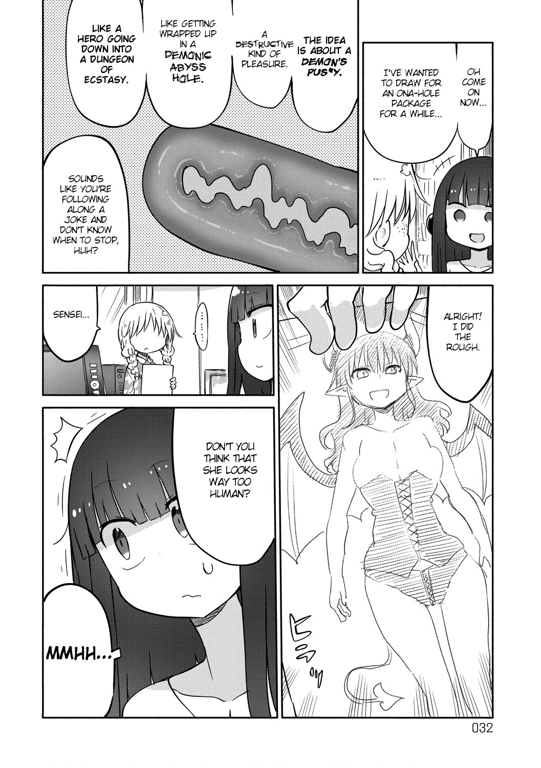 Paranoia Cage Chapter 21 - Page 2