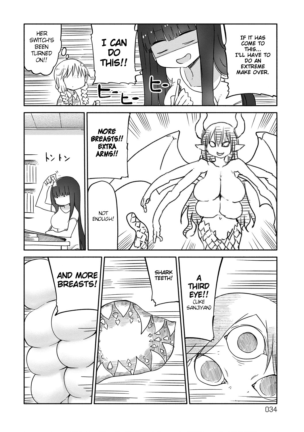 Paranoia Cage Chapter 21 - Page 4