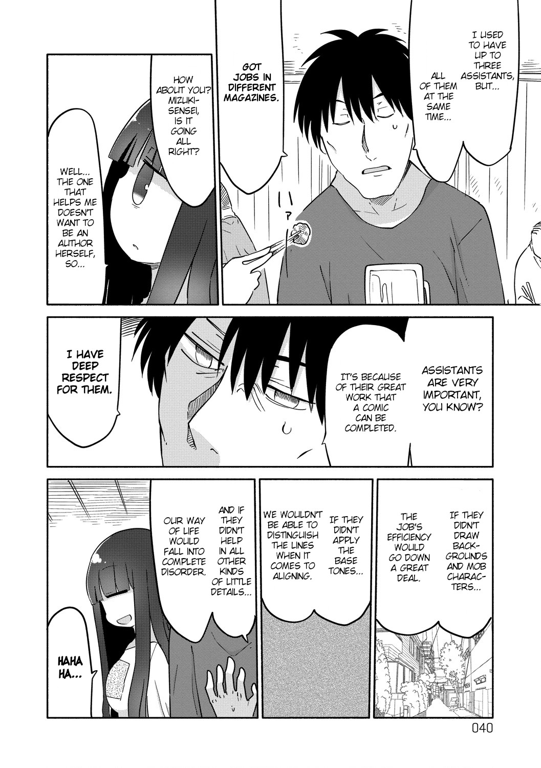 Paranoia Cage Chapter 22 - Page 4