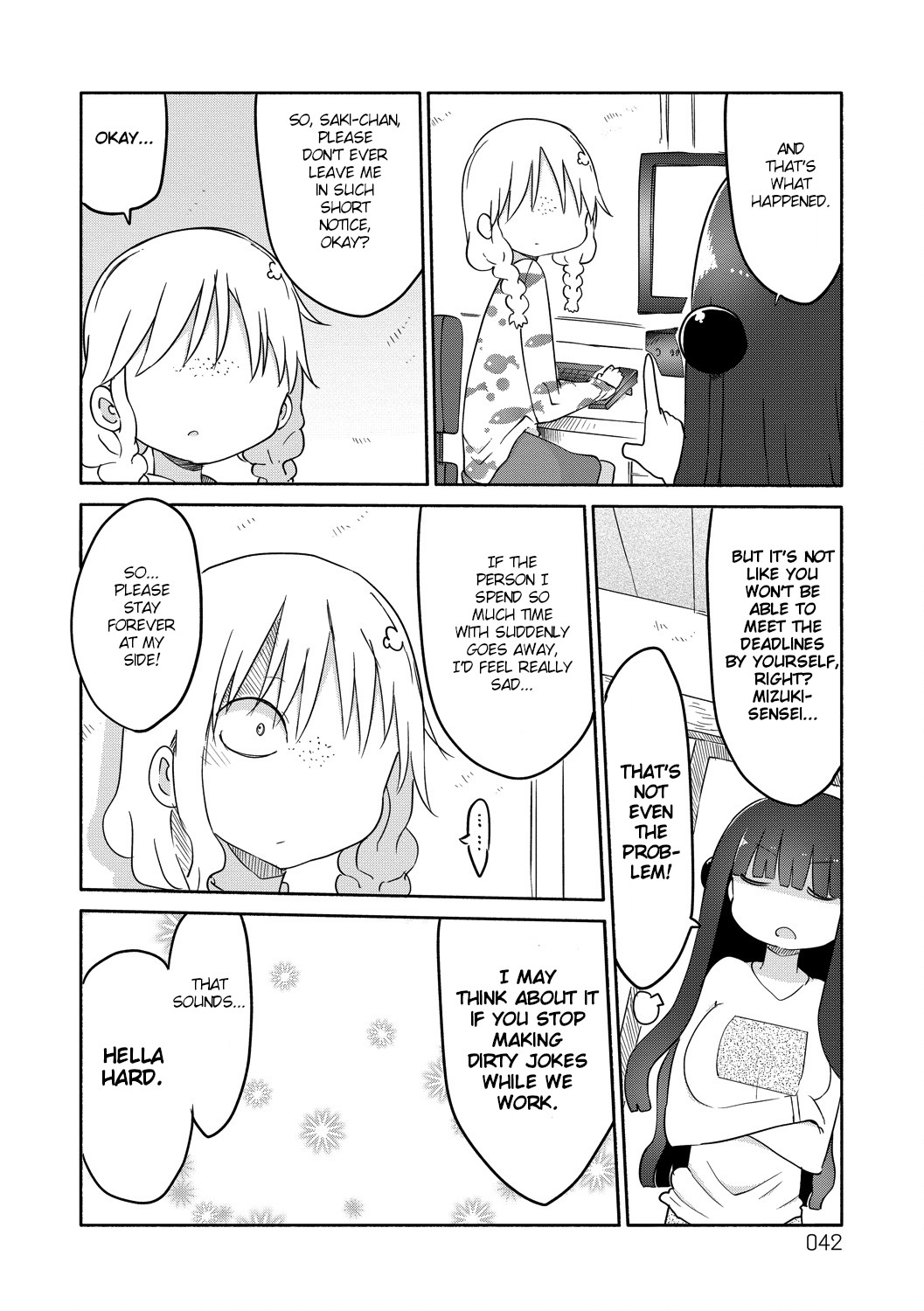Paranoia Cage Chapter 22 - Page 6
