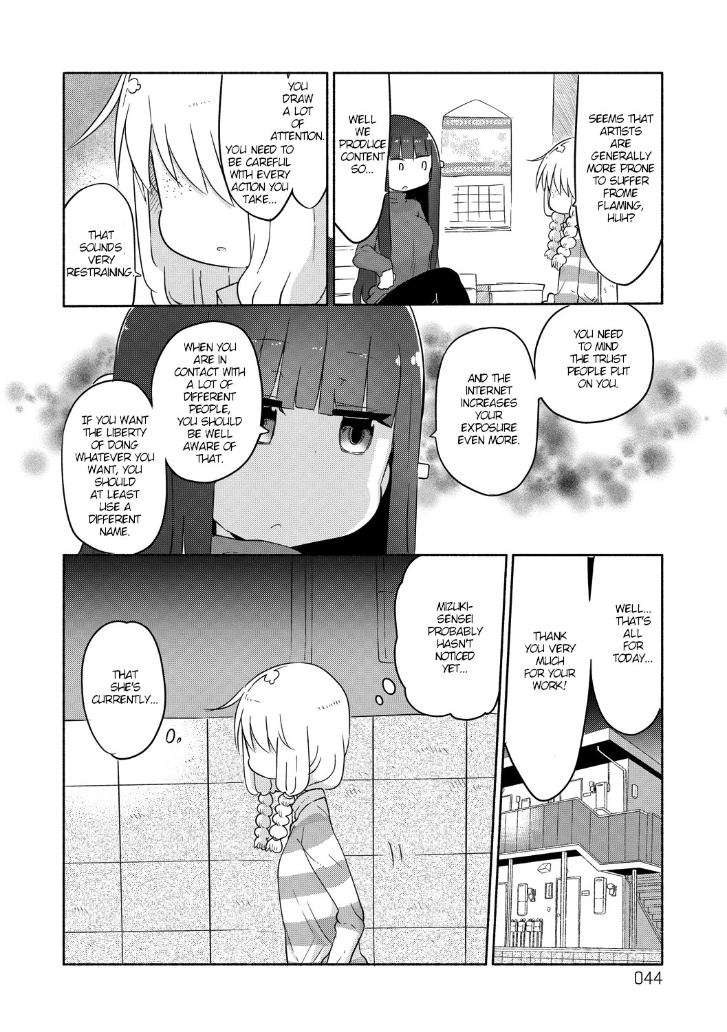 Paranoia Cage Chapter 23 - Page 2