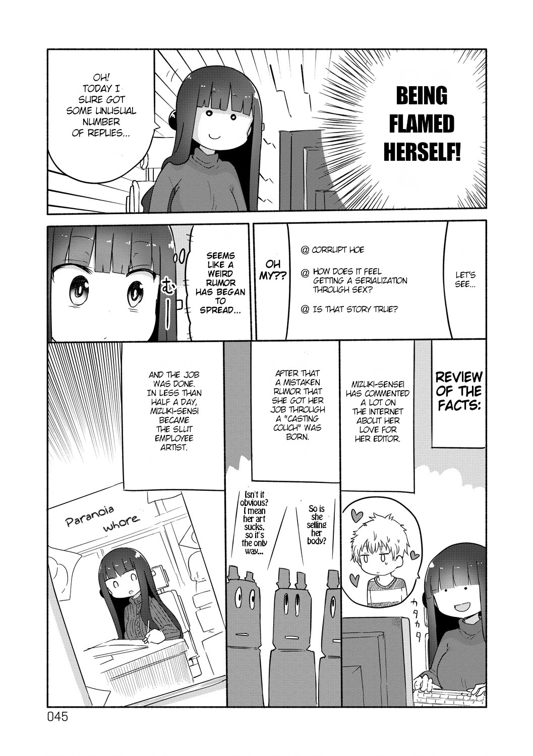 Paranoia Cage Chapter 23 - Page 3