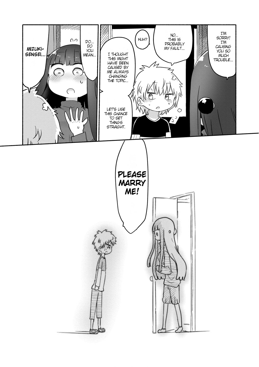 Paranoia Cage Chapter 23 - Page 6