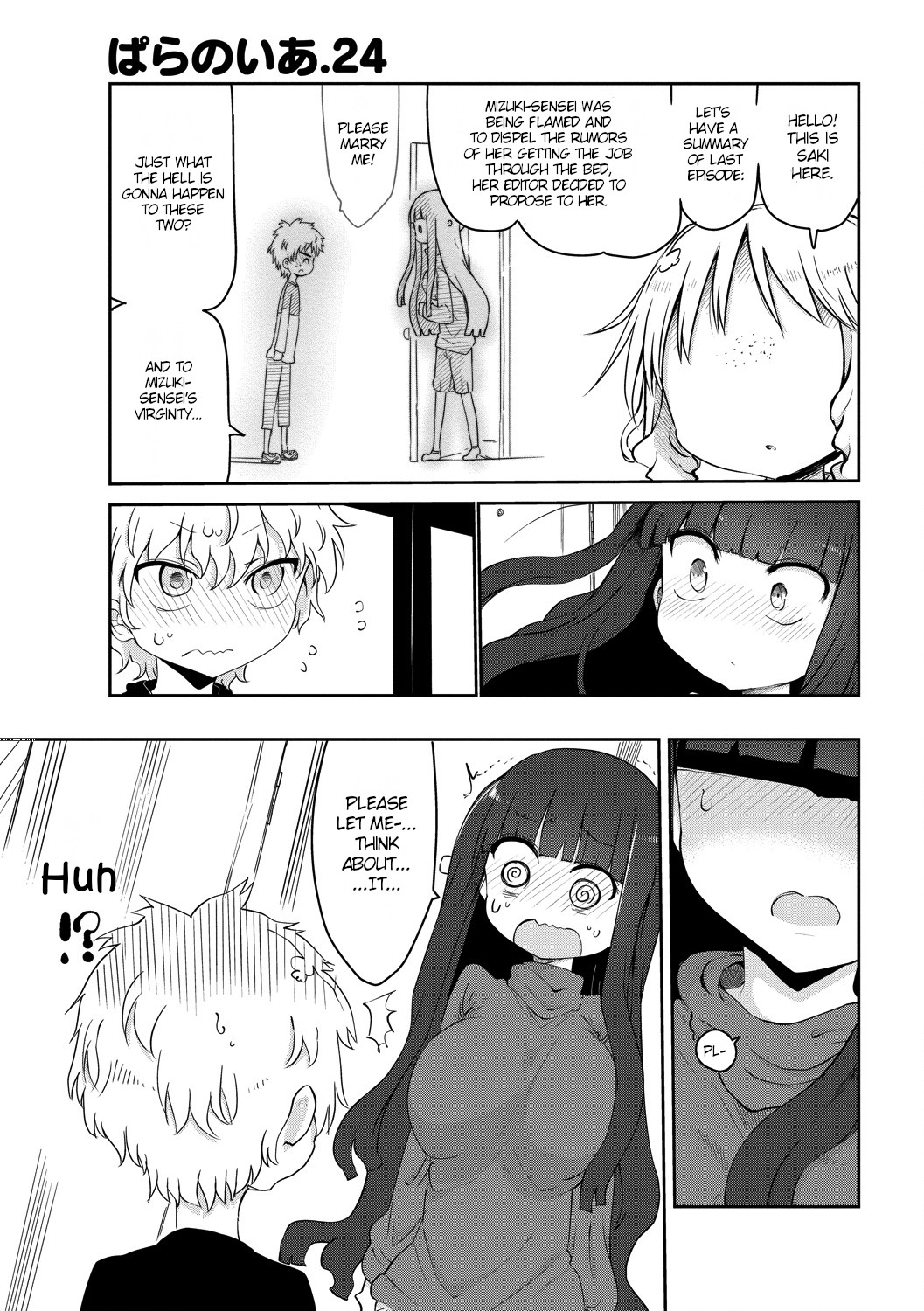 Paranoia Cage Chapter 24 - Page 1