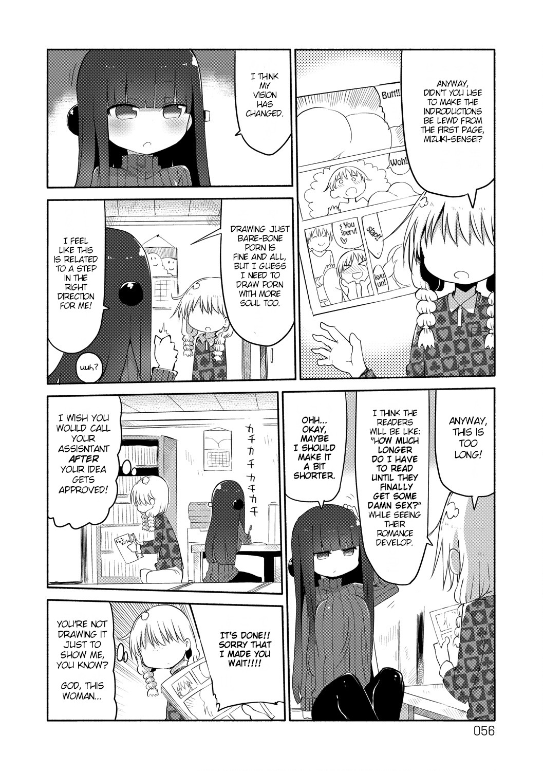 Paranoia Cage Chapter 25 - Page 2