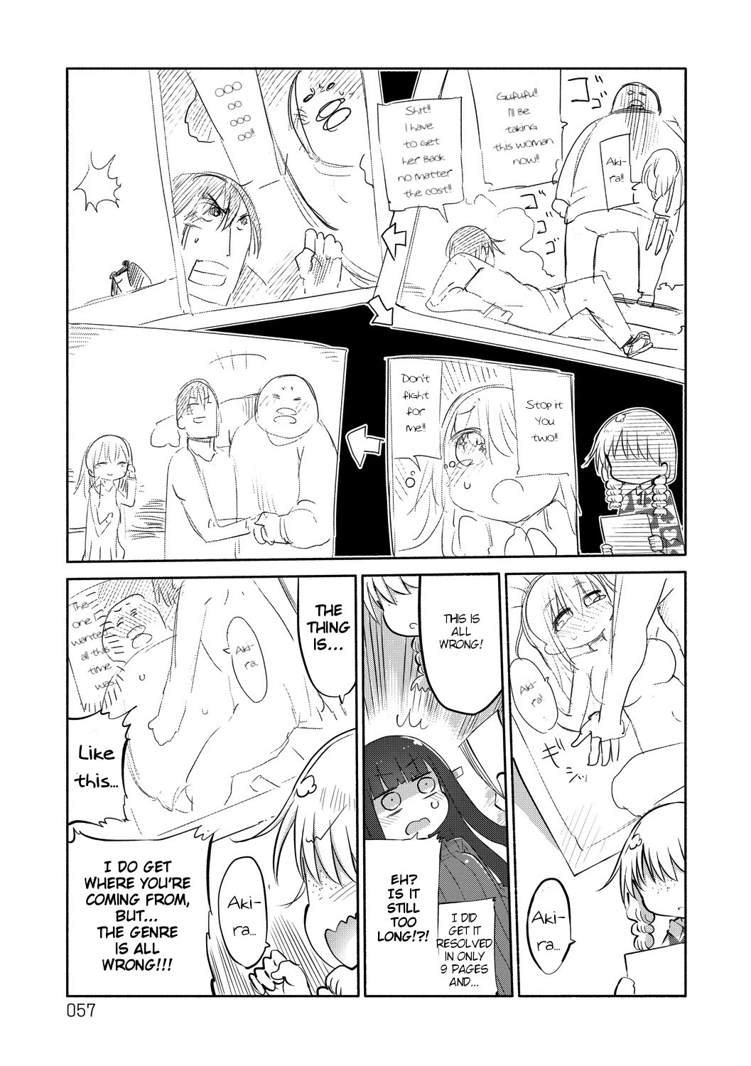 Paranoia Cage Chapter 25 - Page 3