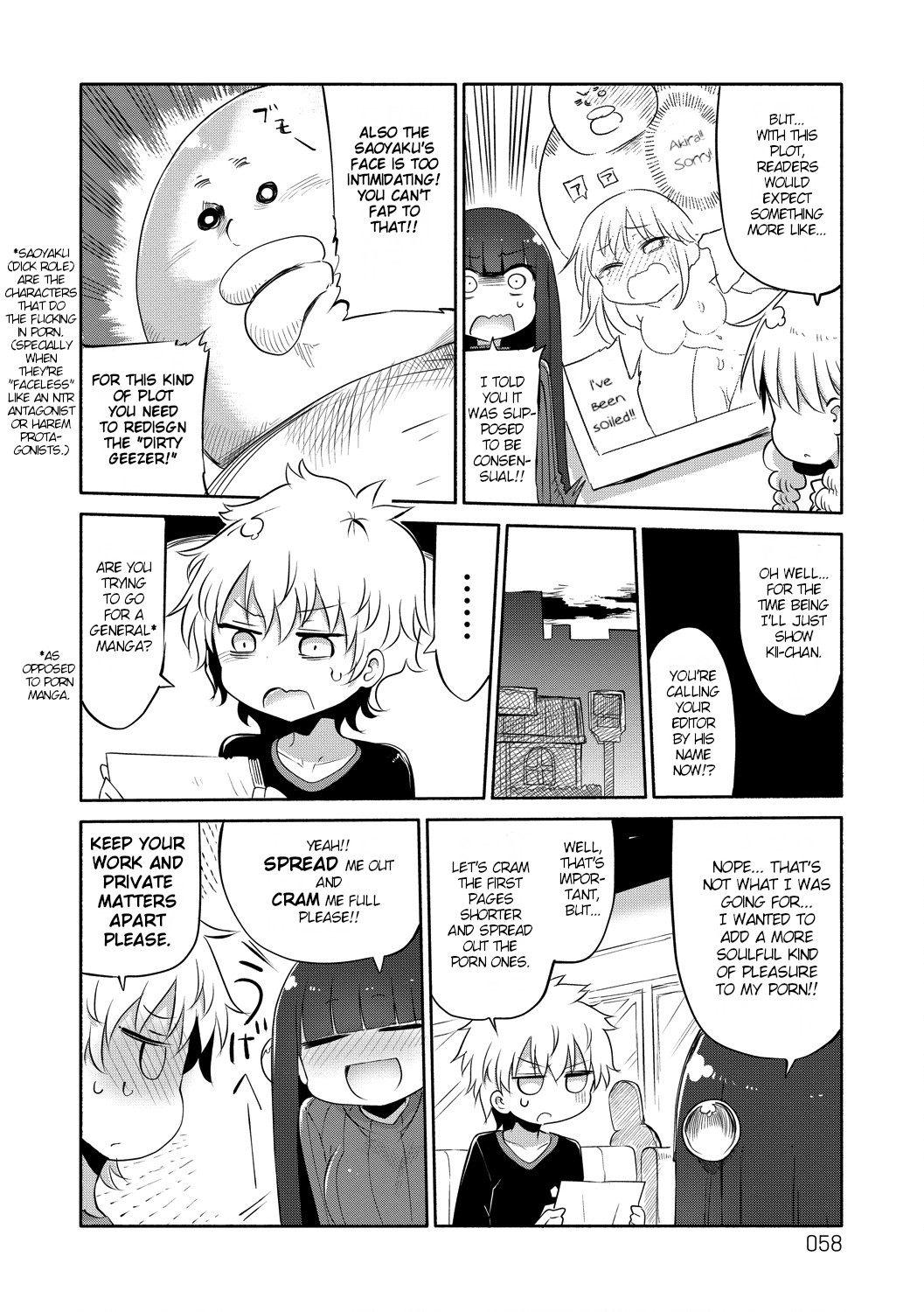 Paranoia Cage Chapter 25 - Page 4