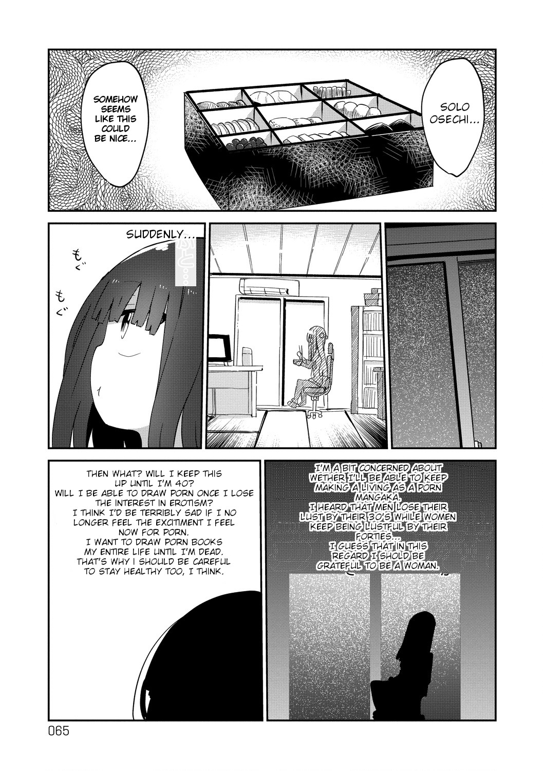 Paranoia Cage Chapter 26 - Page 5