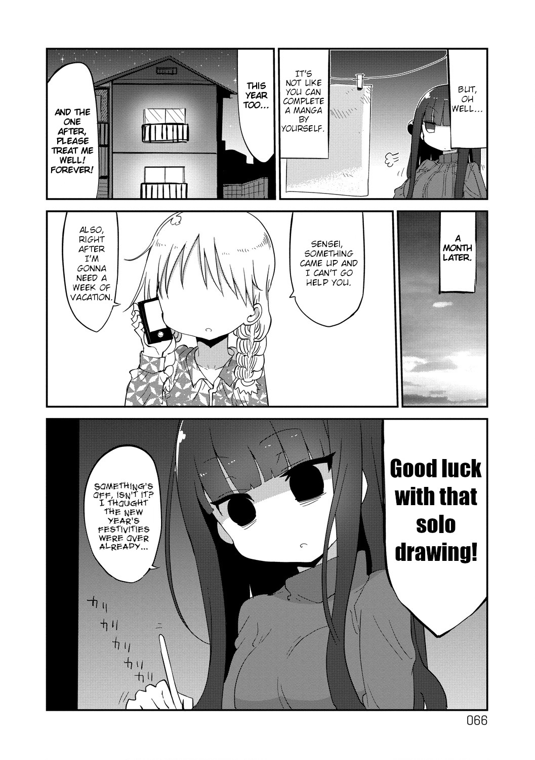 Paranoia Cage Chapter 26 - Page 6