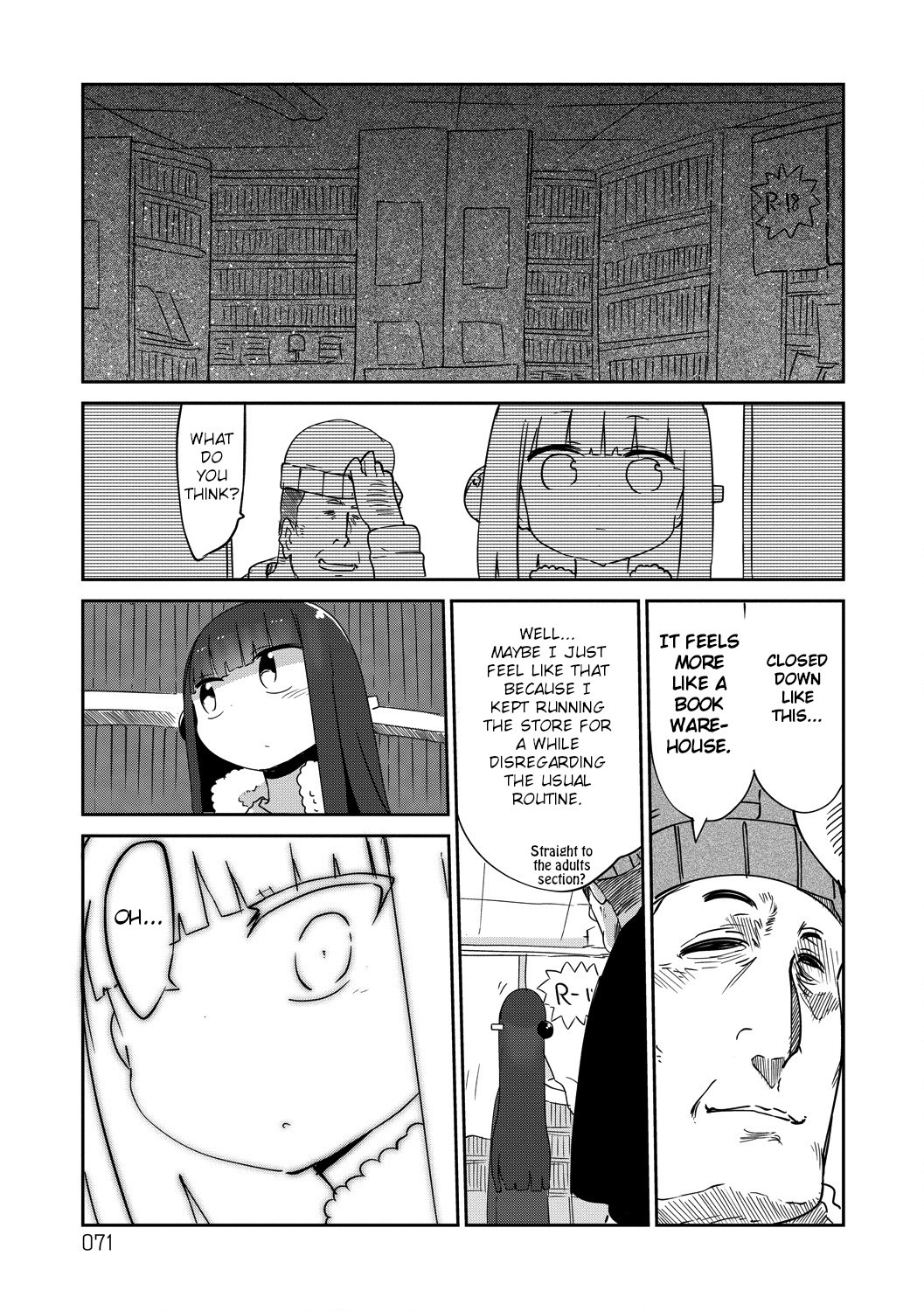 Paranoia Cage Chapter 27 - Page 5