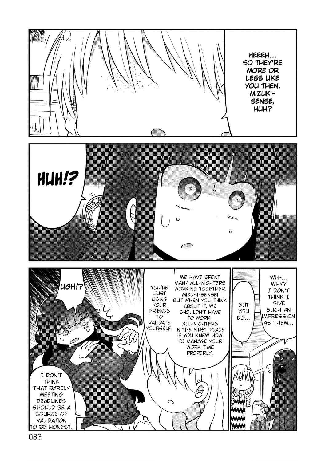 Paranoia Cage Chapter 29 - Page 5
