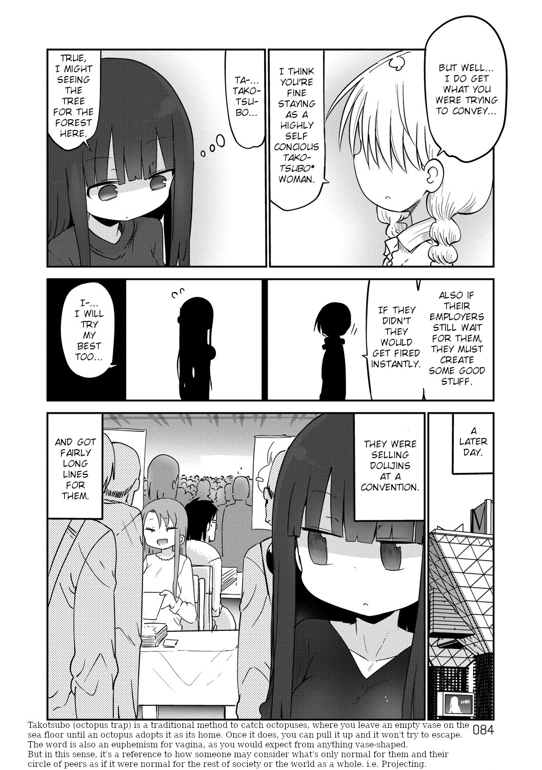 Paranoia Cage Chapter 29 - Page 6
