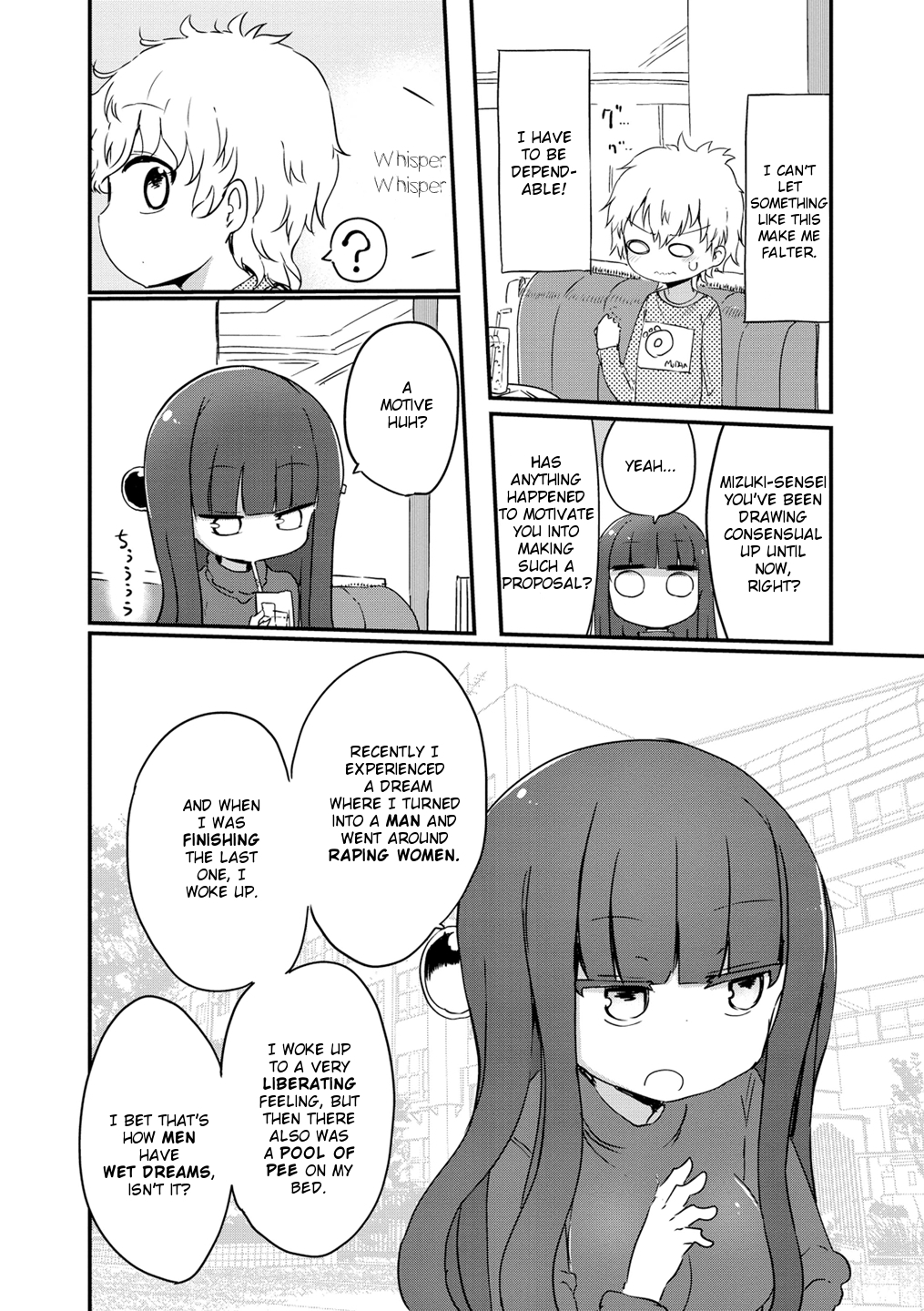 Paranoia Cage Chapter 3 - Page 2