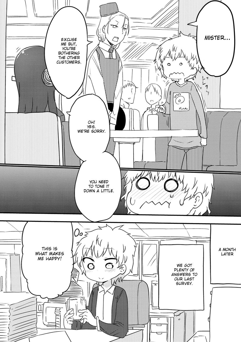 Paranoia Cage Chapter 3 - Page 8