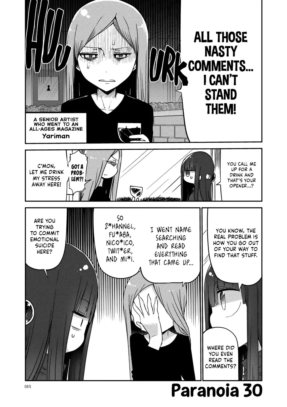 Paranoia Cage Chapter 30 - Page 1