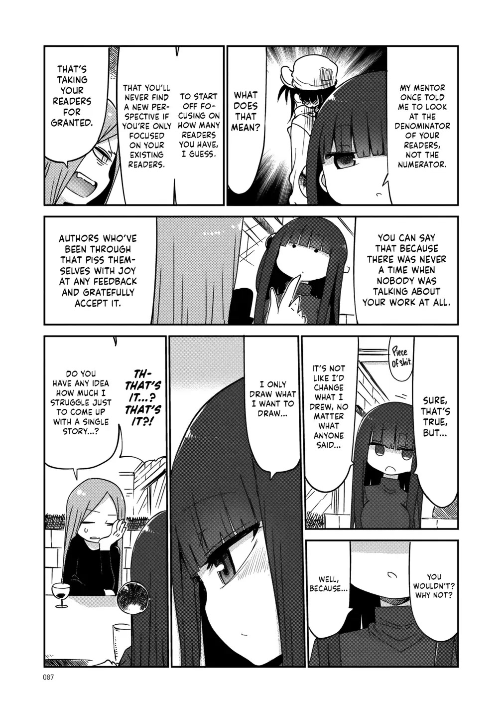 Paranoia Cage Chapter 30 - Page 3