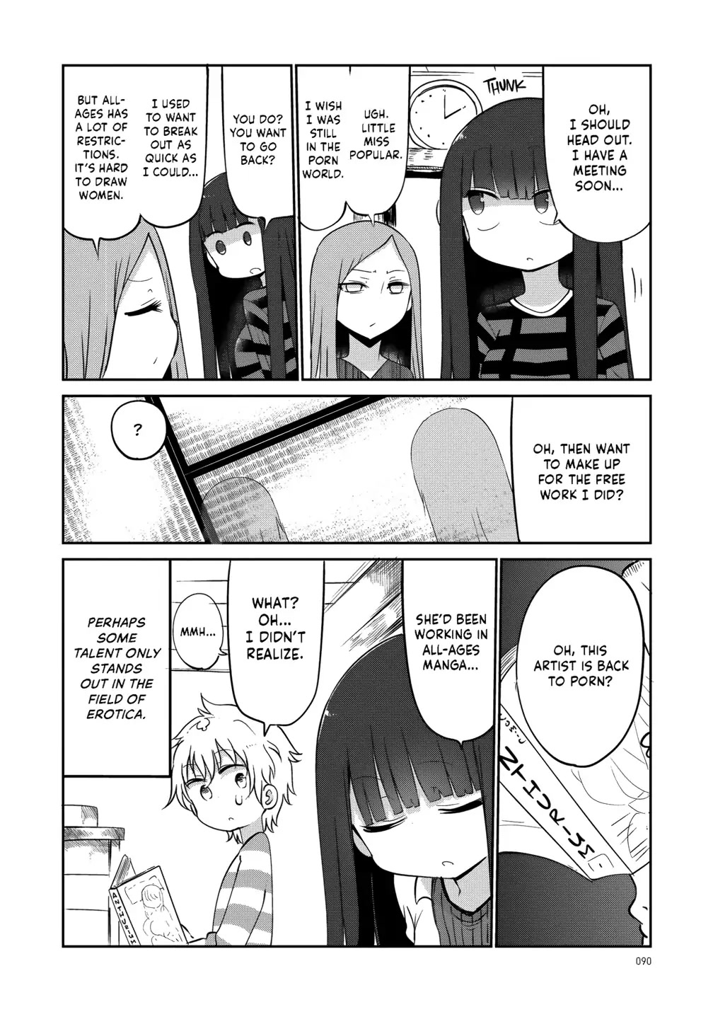 Paranoia Cage Chapter 30 - Page 6