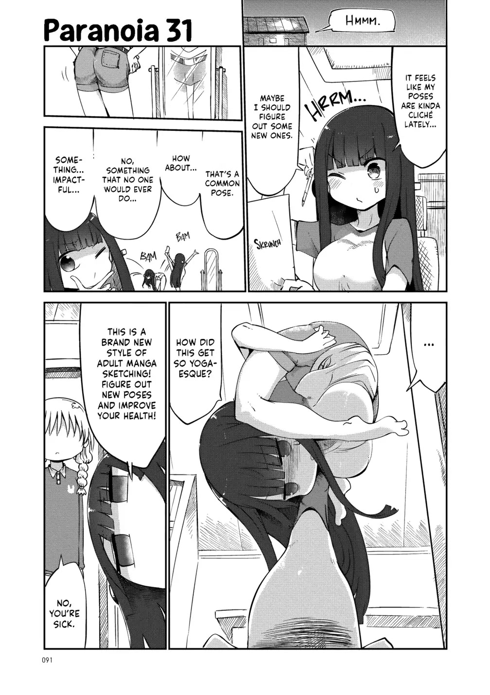 Paranoia Cage Chapter 31 - Page 1
