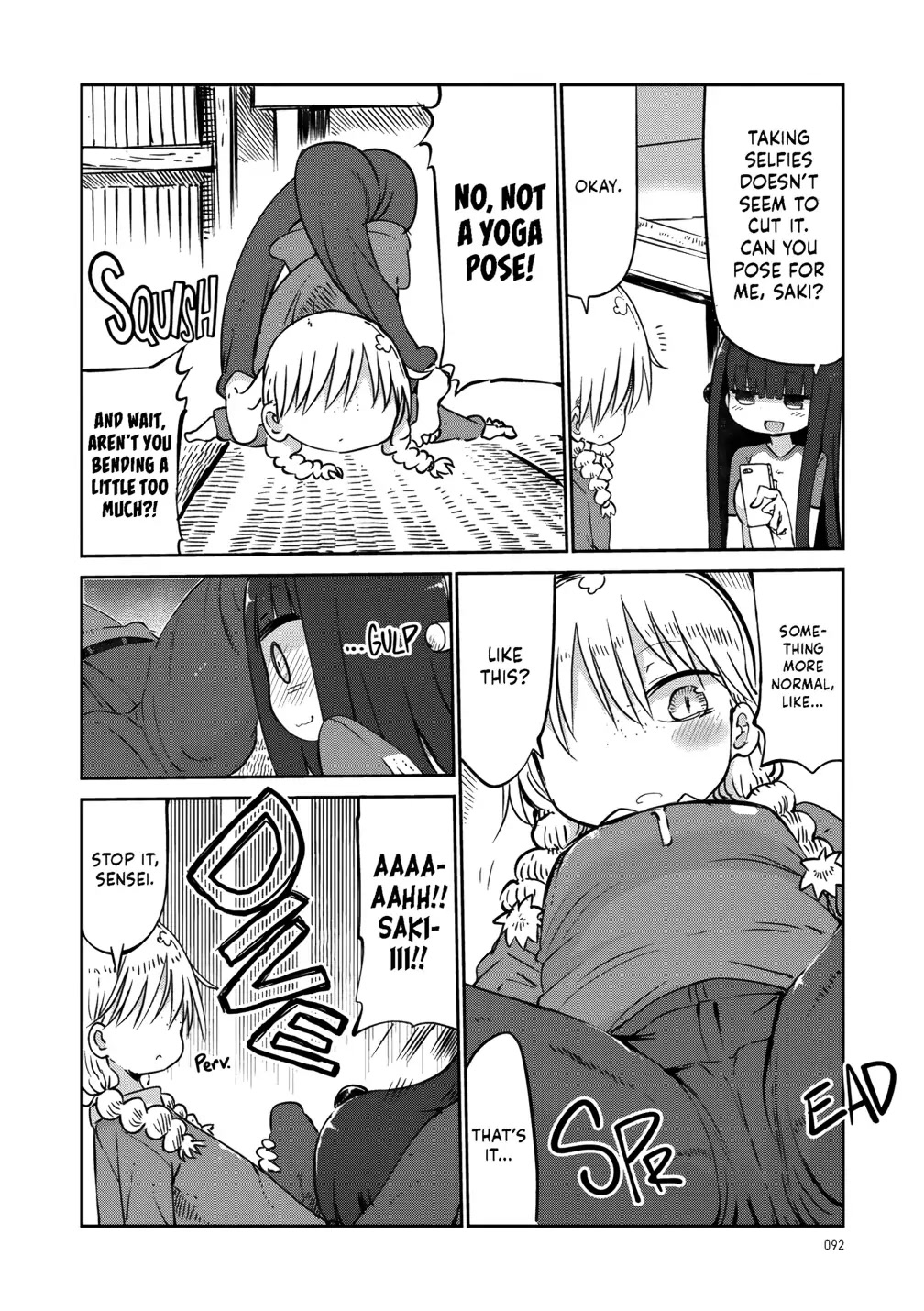 Paranoia Cage Chapter 31 - Page 2