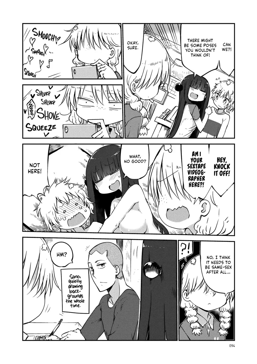 Paranoia Cage Chapter 31 - Page 4