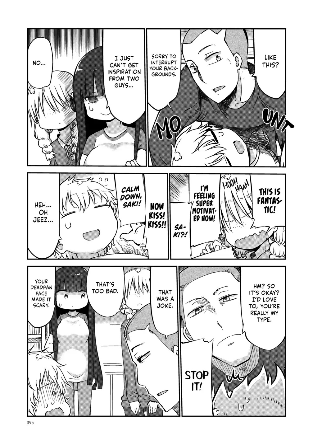 Paranoia Cage Chapter 31 - Page 5