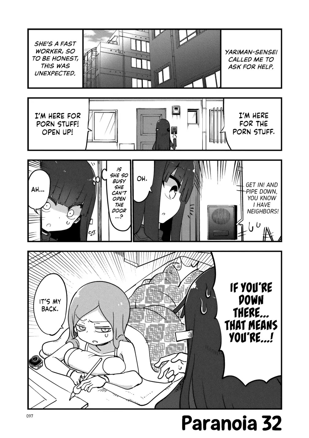 Paranoia Cage Chapter 32 - Page 1