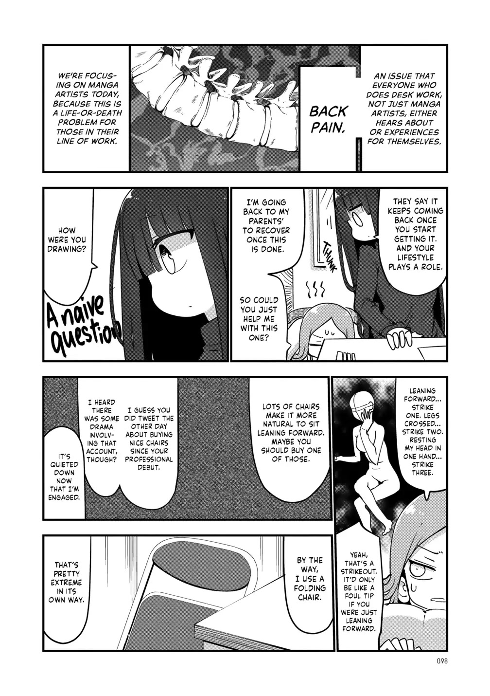 Paranoia Cage Chapter 32 - Page 2