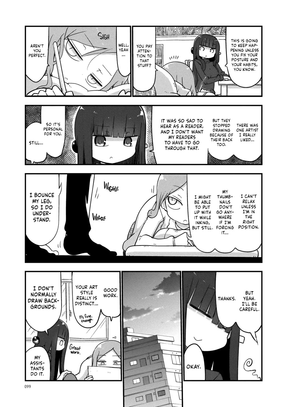 Paranoia Cage Chapter 32 - Page 3
