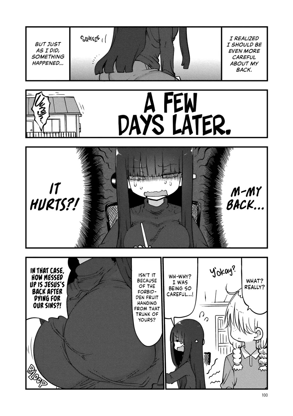 Paranoia Cage Chapter 32 - Page 4
