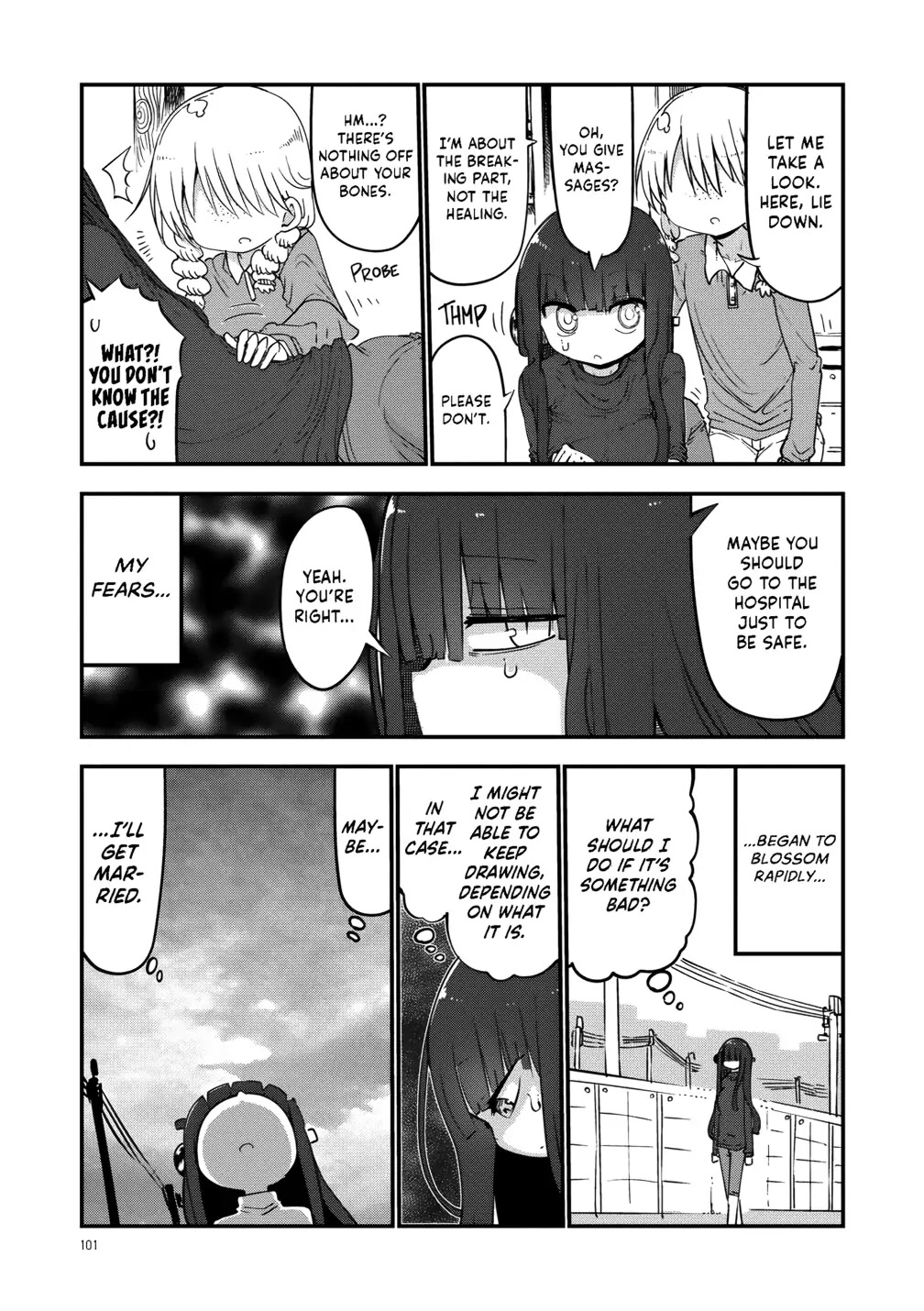 Paranoia Cage Chapter 32 - Page 5