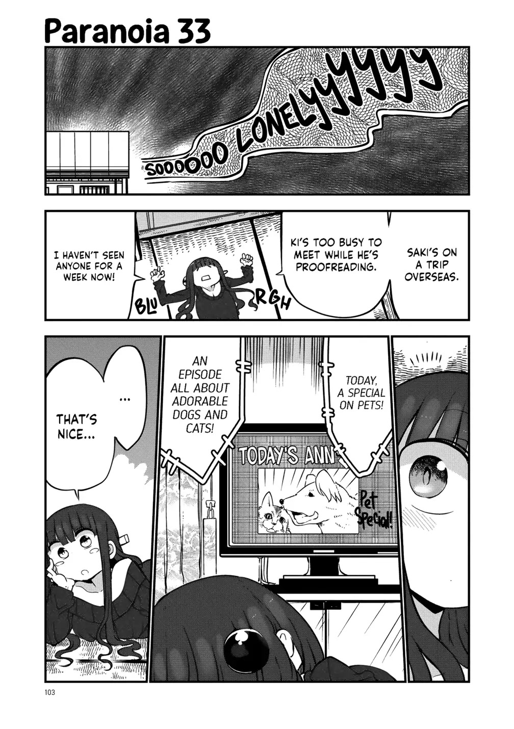 Paranoia Cage Chapter 33 - Page 1
