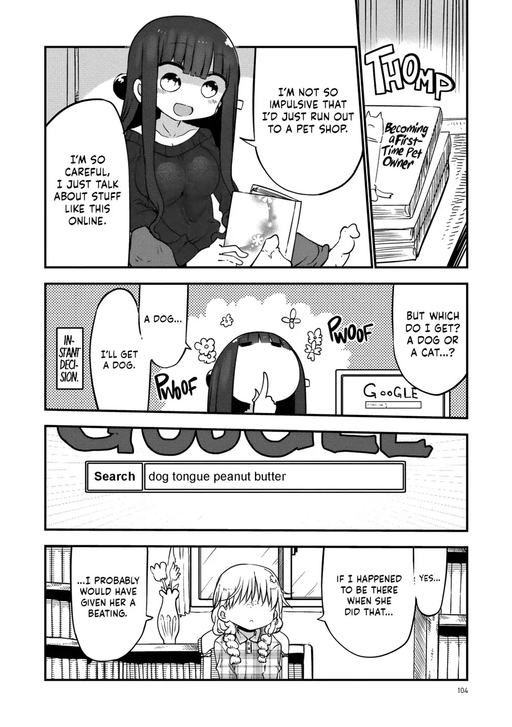 Paranoia Cage Chapter 33 - Page 2