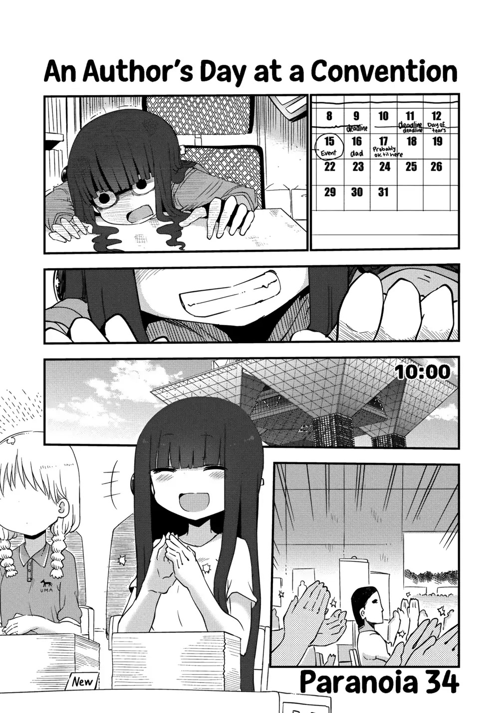 Paranoia Cage Chapter 34 - Page 1