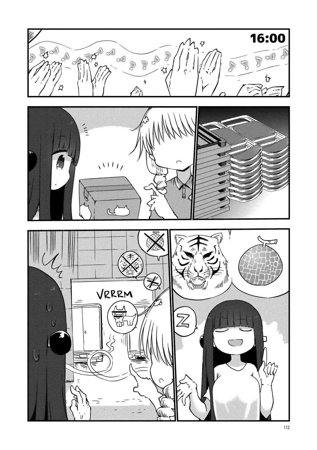 Paranoia Cage Chapter 34 - Page 4