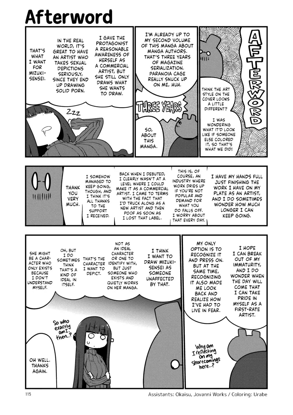 Paranoia Cage Chapter 34 - Page 7