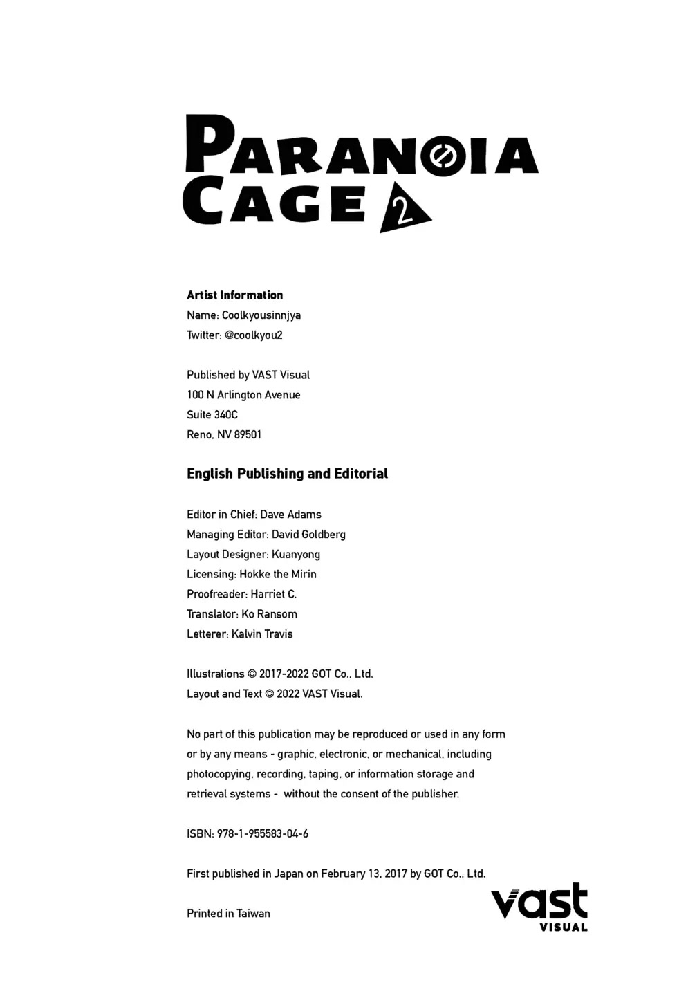 Paranoia Cage Chapter 34 - Page 8
