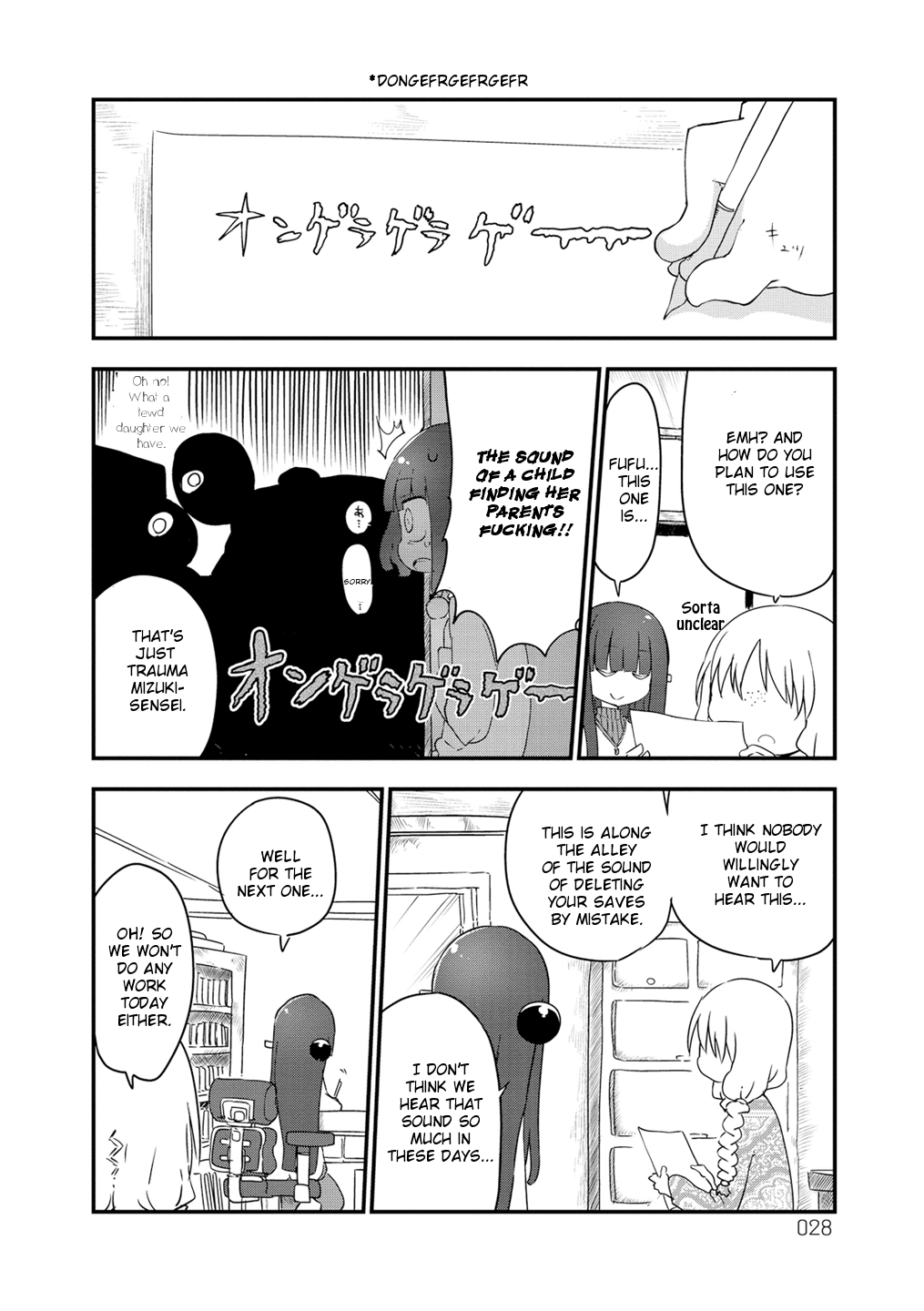 Paranoia Cage Chapter 4 - Page 4