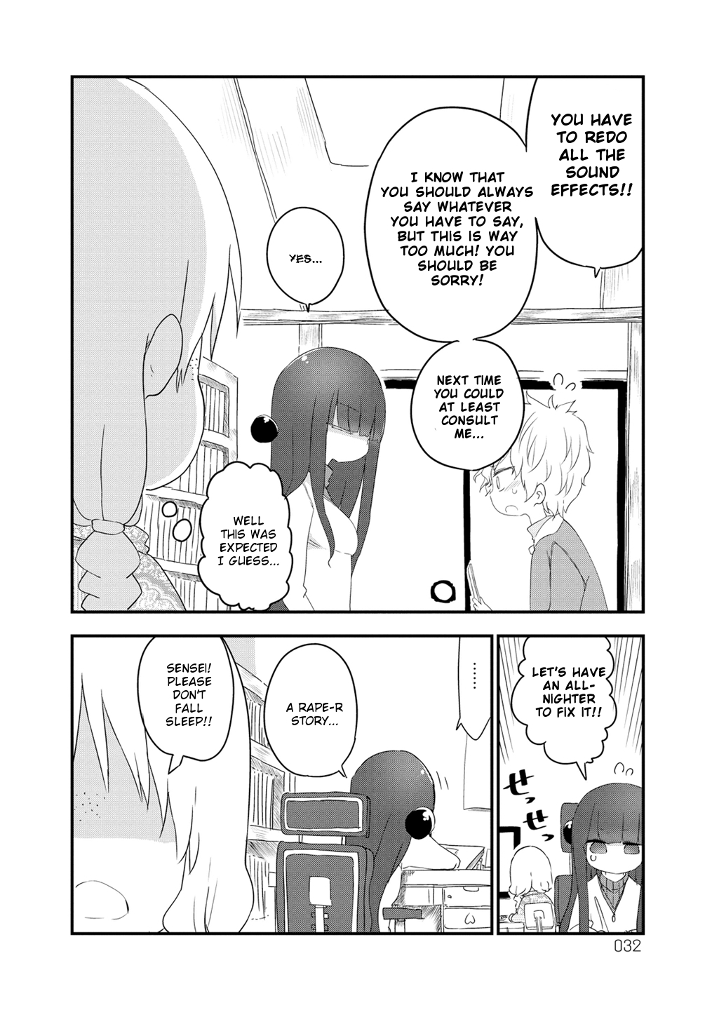Paranoia Cage Chapter 4 - Page 8