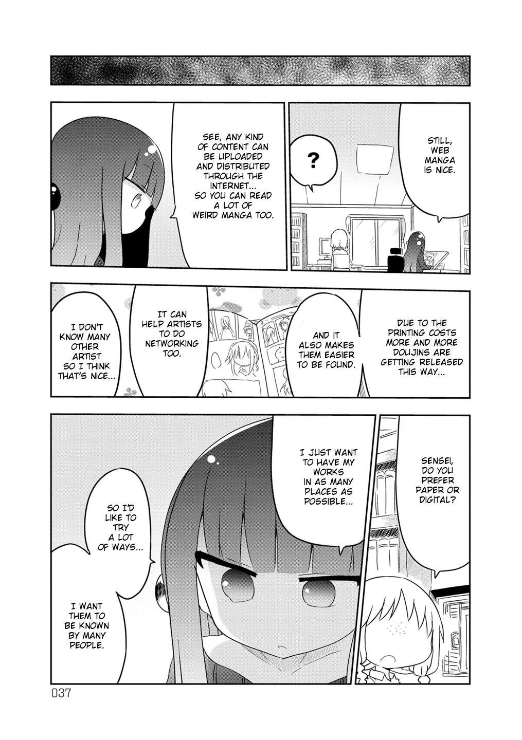 Paranoia Cage Chapter 5 - Page 5