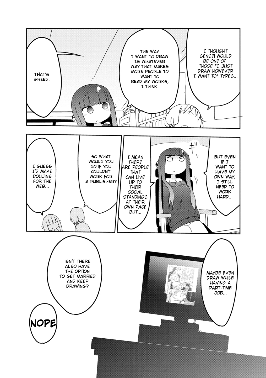 Paranoia Cage Chapter 5 - Page 6