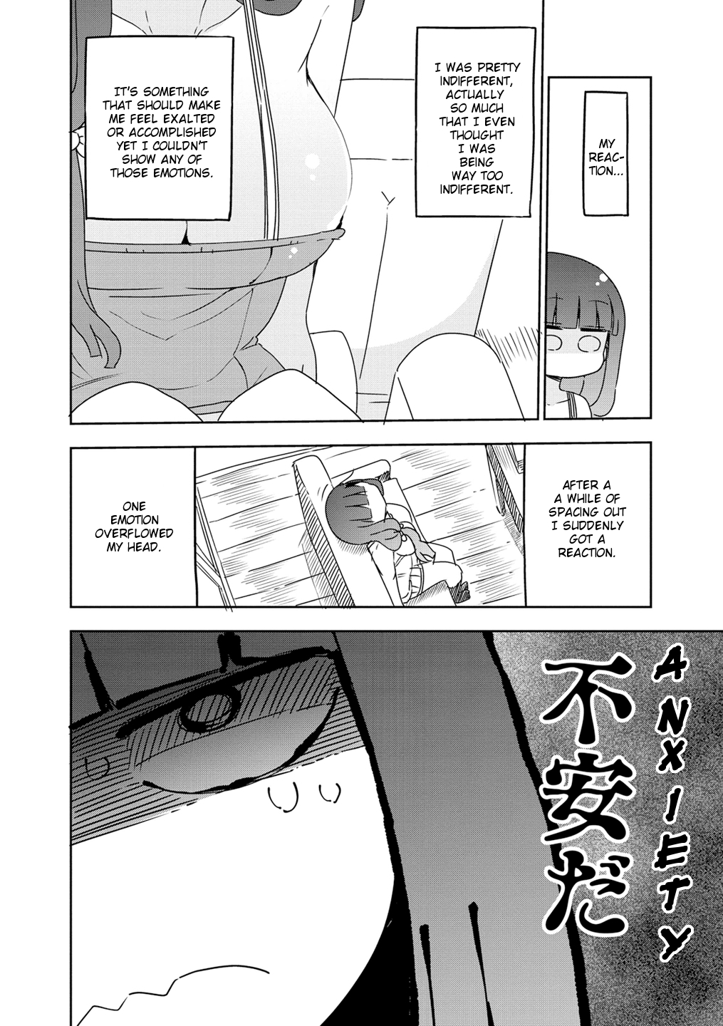 Paranoia Cage Chapter 6 - Page 2