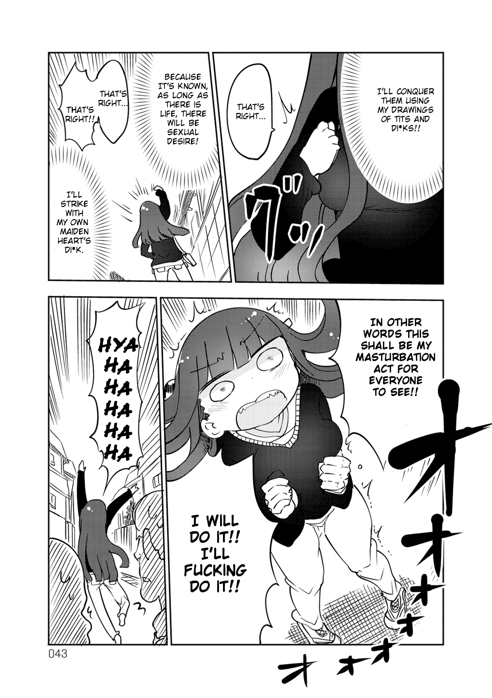 Paranoia Cage Chapter 6 - Page 5