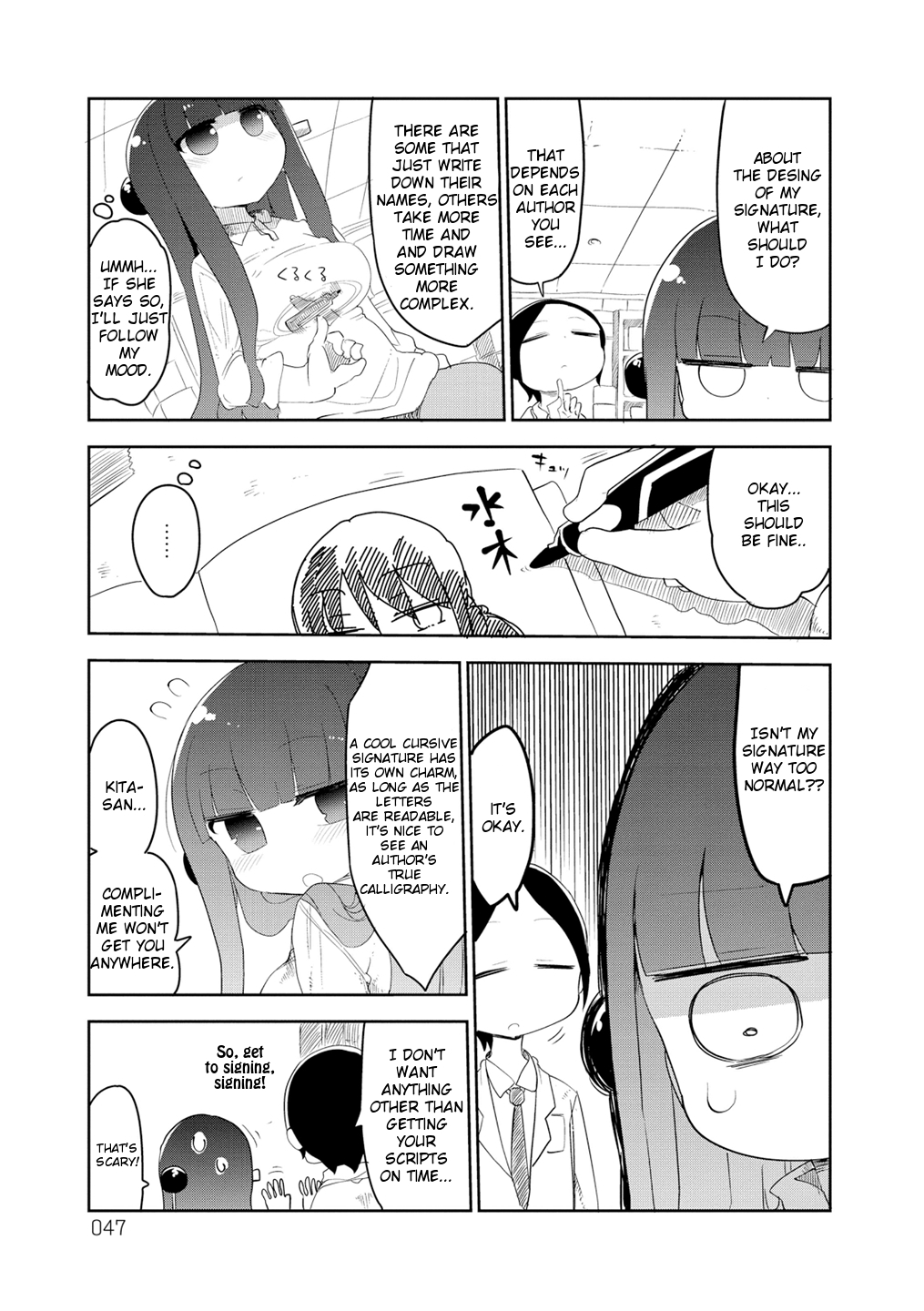 Paranoia Cage Chapter 7 - Page 3