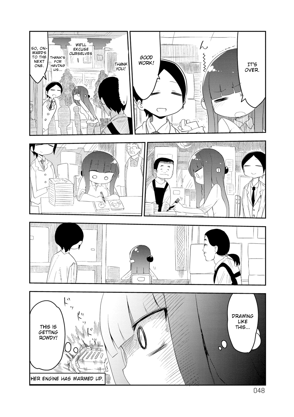 Paranoia Cage Chapter 7 - Page 4