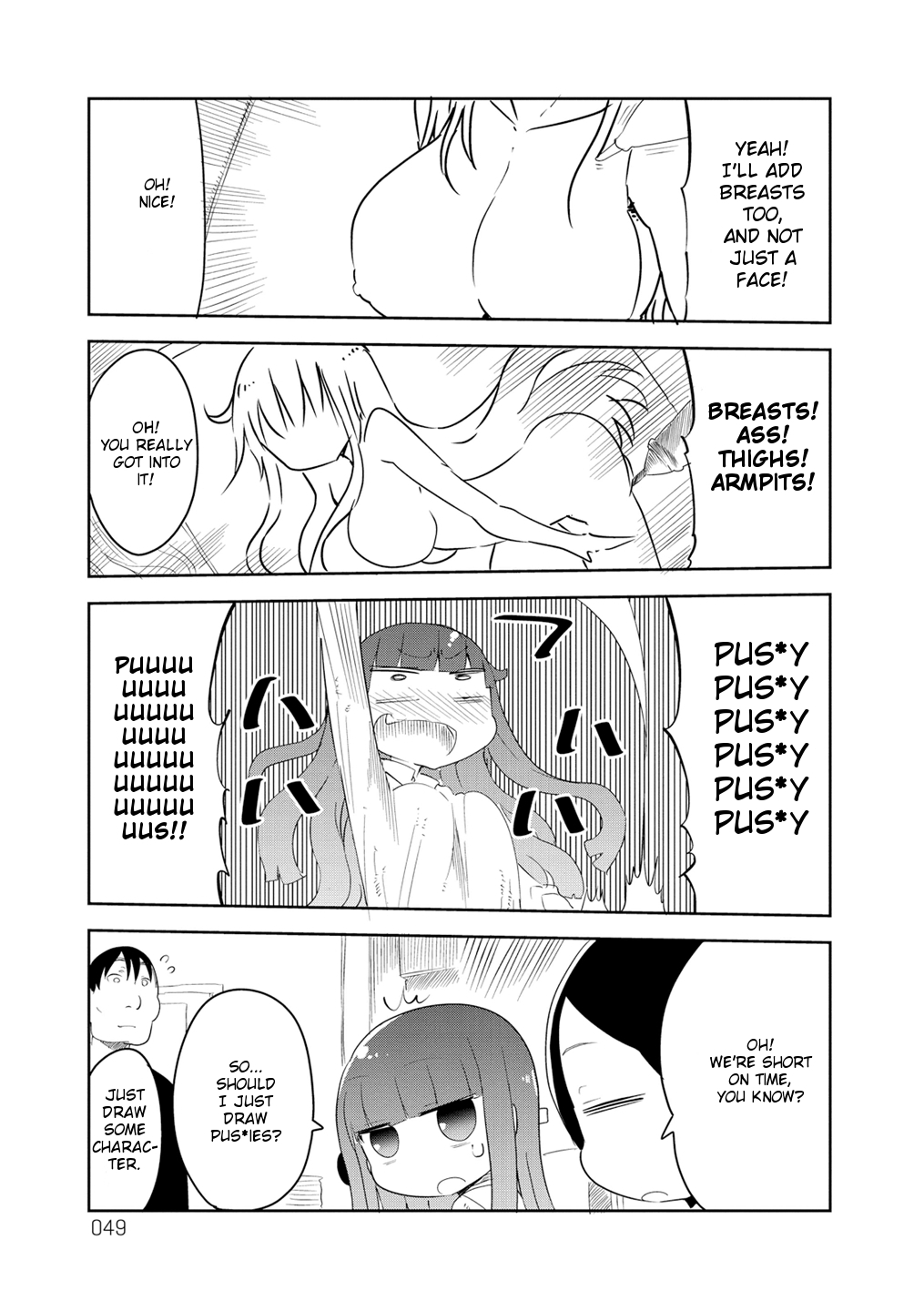 Paranoia Cage Chapter 7 - Page 5